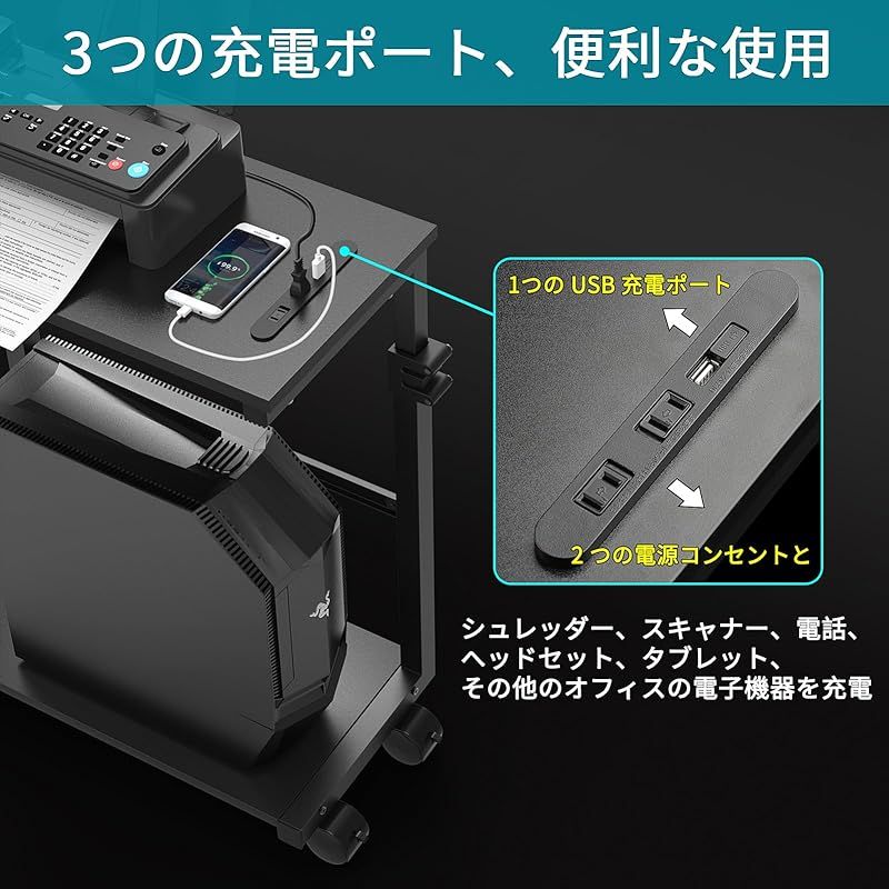 スタンド 360°キャスター付き