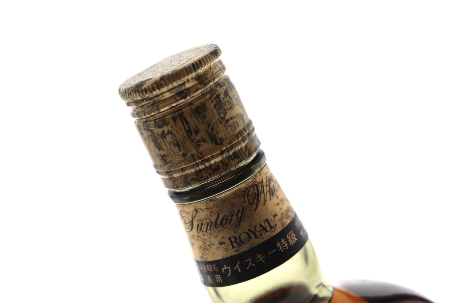 未開栓】サントリー ローヤル60 ウイスキー特級 760㎖