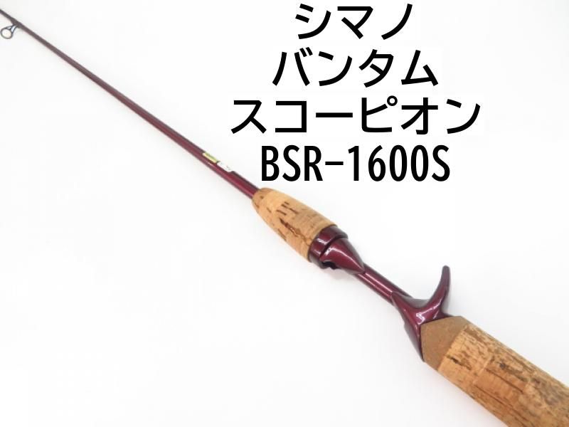 スコーピオン 1600ss」の人気商品一覧 | 安い商品を通販サイトから探す