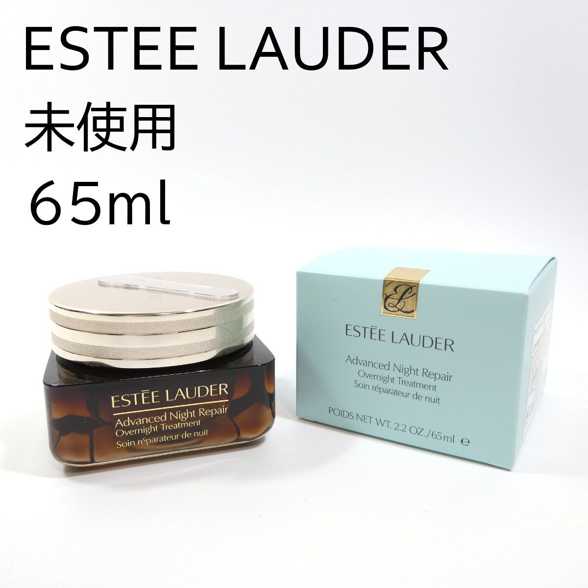 ♥ エステ ィローダー アドバンス ナイト リペア オーバーナイト トリートメント マスク 65ml | ESTEE LAUDER