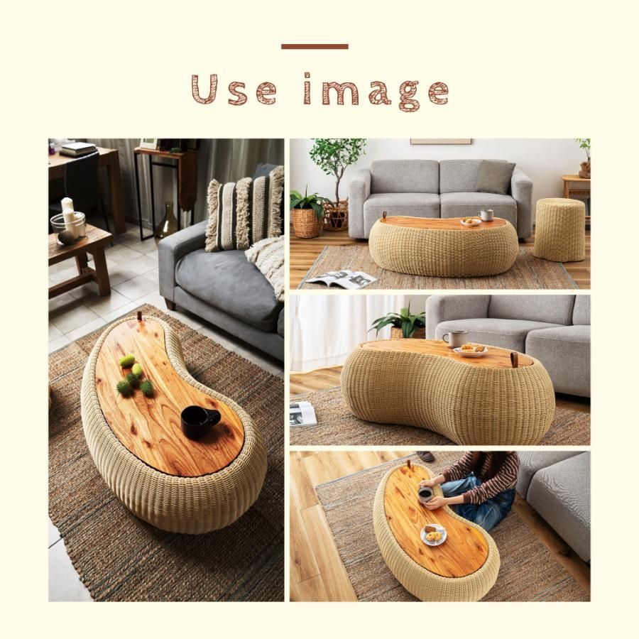 ローテーブル 幅114cm 天板下収納 収納 センターテーブル 天然木 角丸