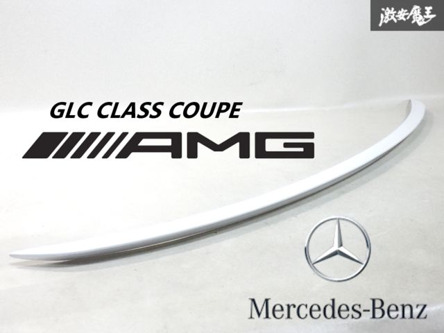 新車外し メルセデス ベンツ 純正 W254 GLCクラス GLC43 AMG リア リヤ トランク スポイラー オパリスホワイト A2547901100 即納