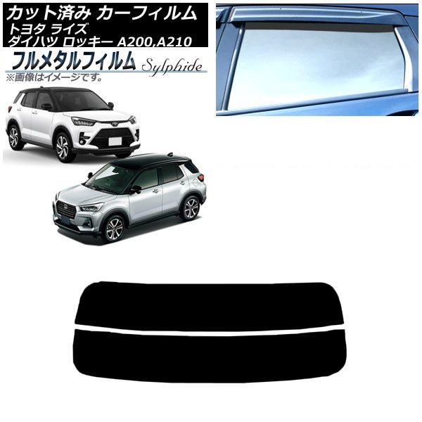 谷岡久 ばら 絵画 売れ筋