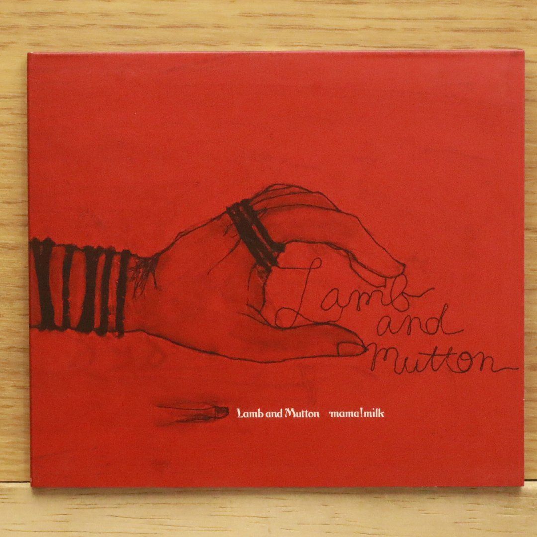 洋楽 Lamb and Mutton / mama!milk 中古CD☆ママ・ミルク/mama!milk□ Lamb And Mutton 【RAFT010/+++++++