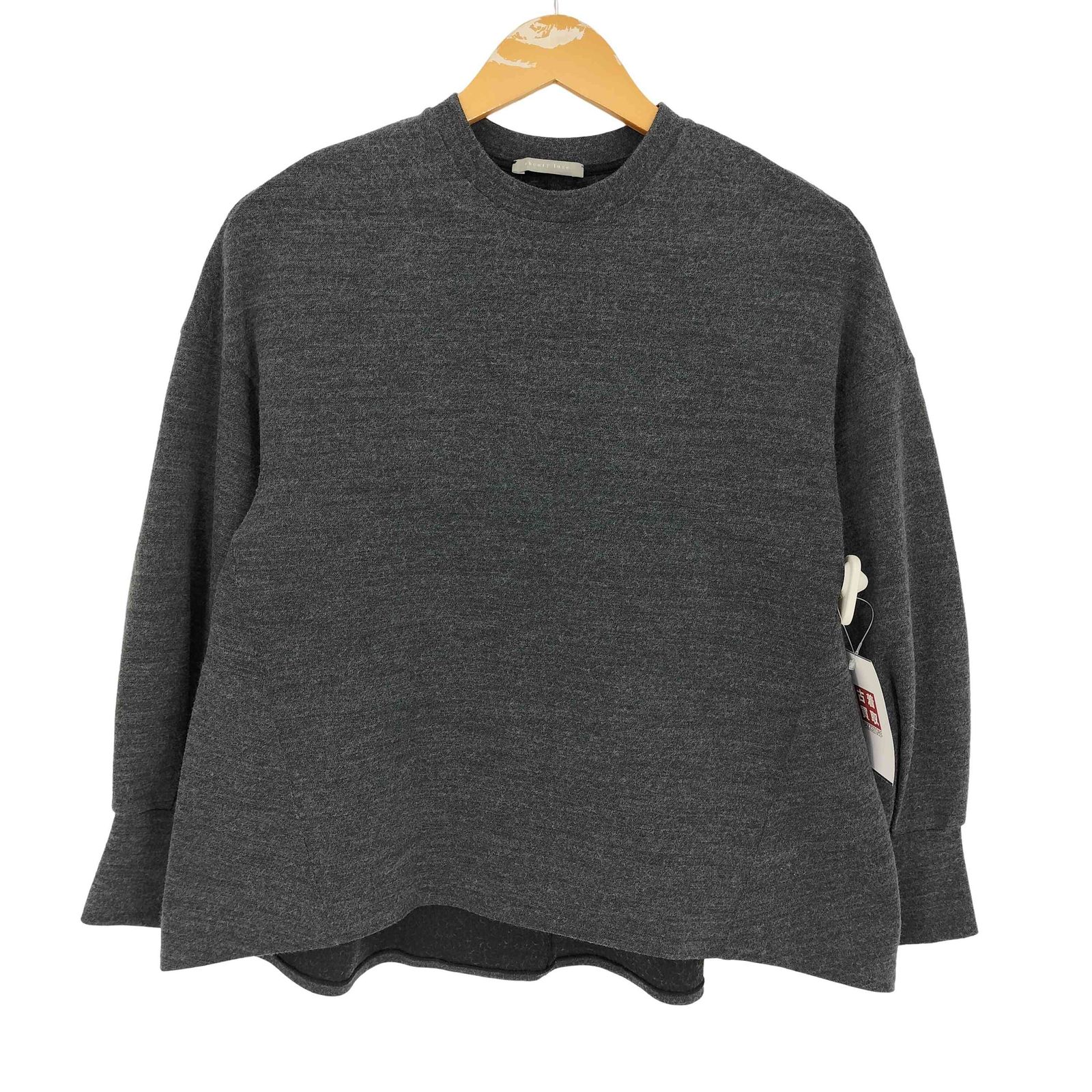 専用ページ☆セオリーリュクス☆ウールジャージプルオーバー38ブラウン未使用 専用ページ☆セオリーリュクス☆ウールジャージプルオーバー38ブラウン