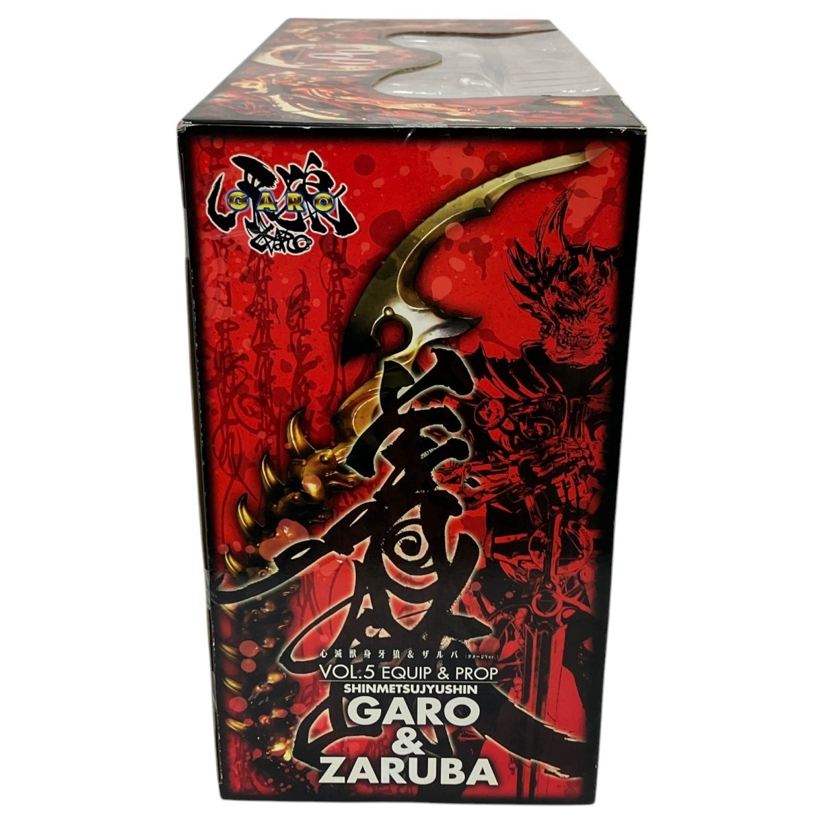 中古　牙狼　GARO&ZARUBA バンダイ 新滅獣身牙狼ガロ&ザルバ 牙狼＜GARO＞シリーズ イクイップ&プロップ VOL.5 心滅獣身ガロ