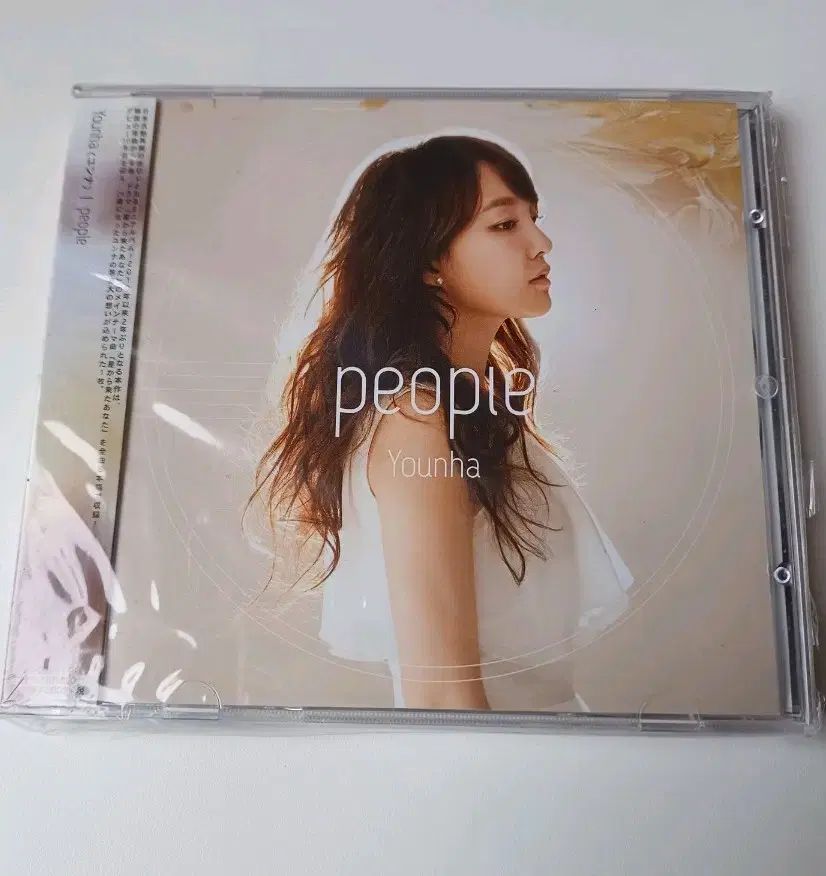 未開封 ユンハの 日本 ミニ 1 家 アルバム People
