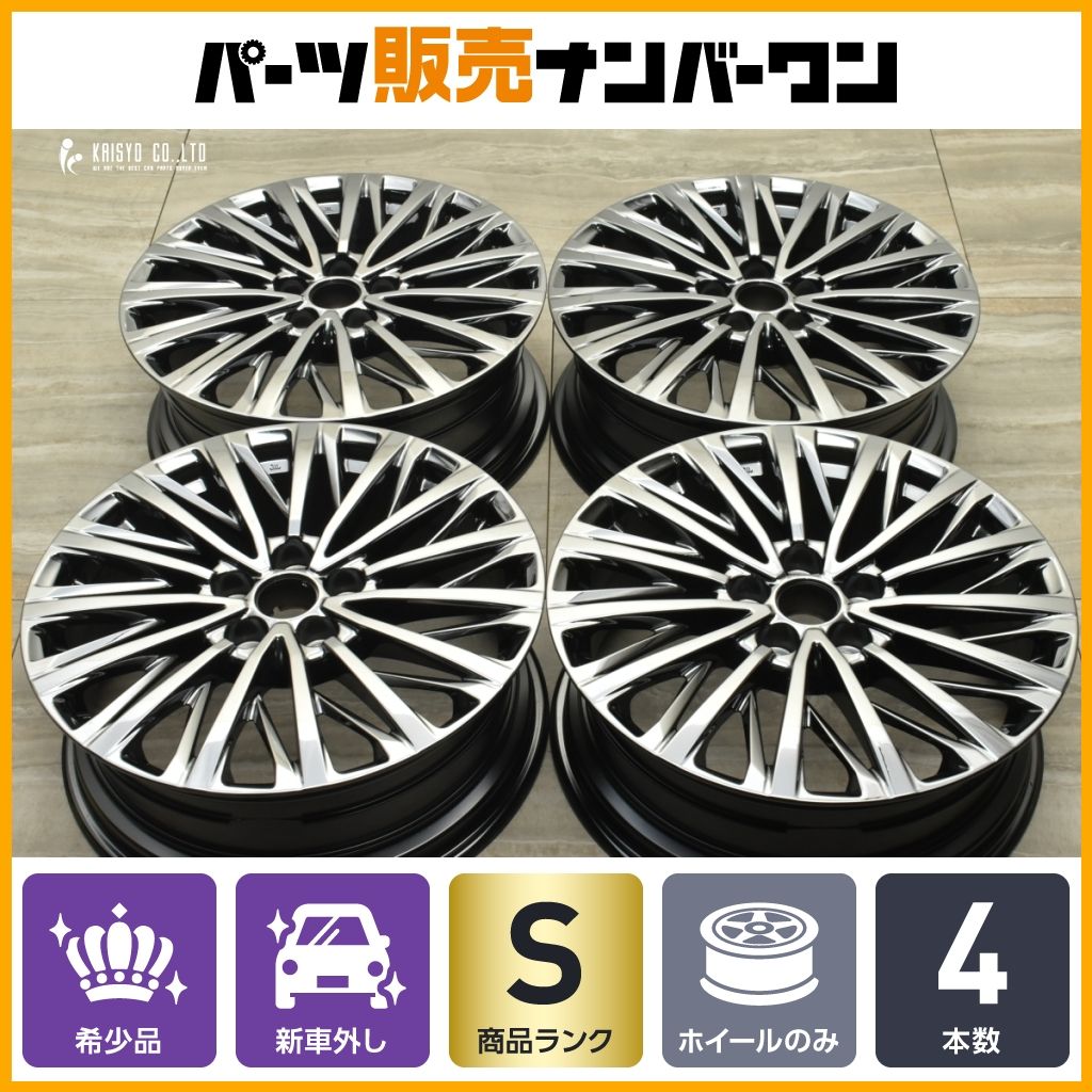 新車外し レクサス LM エグゼクティブ 純正 19in 7J 35 PCD120 4本 スパッタリング 40 アルファード ヴェルファイア 納車外し