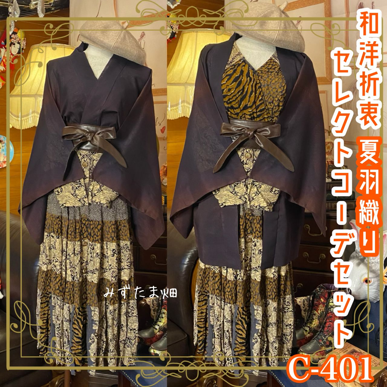 r*a様 大谷映美里 生写真 直筆 黒衣装 2025 r*a様 大谷映美里 生写真 直筆 黒衣装 2025 Mirei on X: