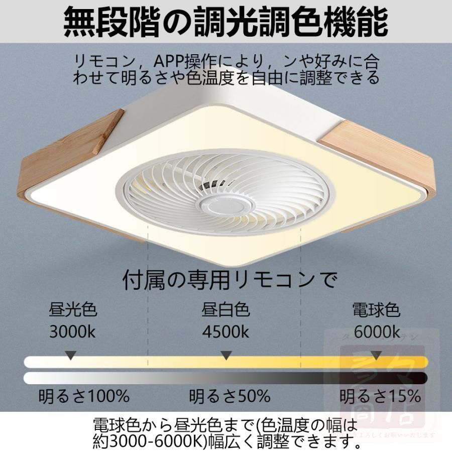 おしゃれ