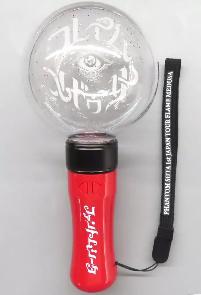 中古】雑貨 ファントムシータ ペンライト 「ファントムシータ