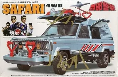 2026年最新】アオシマ ウインチの人気アイテム - メルカリ