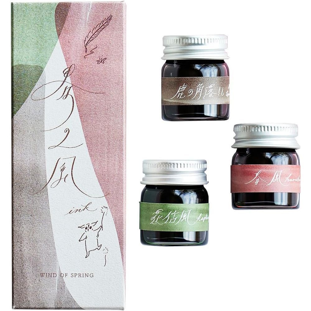 ガラス工房LUC ガラスペン ペールピンク ペンレスト付き ガラス工房LUC