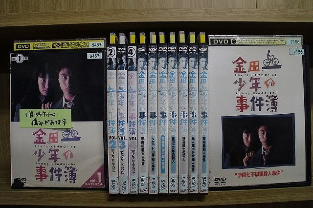 DVD　金田一少年の事件簿N(neo)、スペシャル　全7巻　DVDケース付