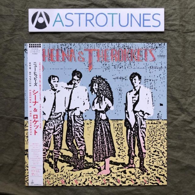 良盤 レア盤 1984年 シーナ＆ロケッツ Sheena & The Rokkets LP