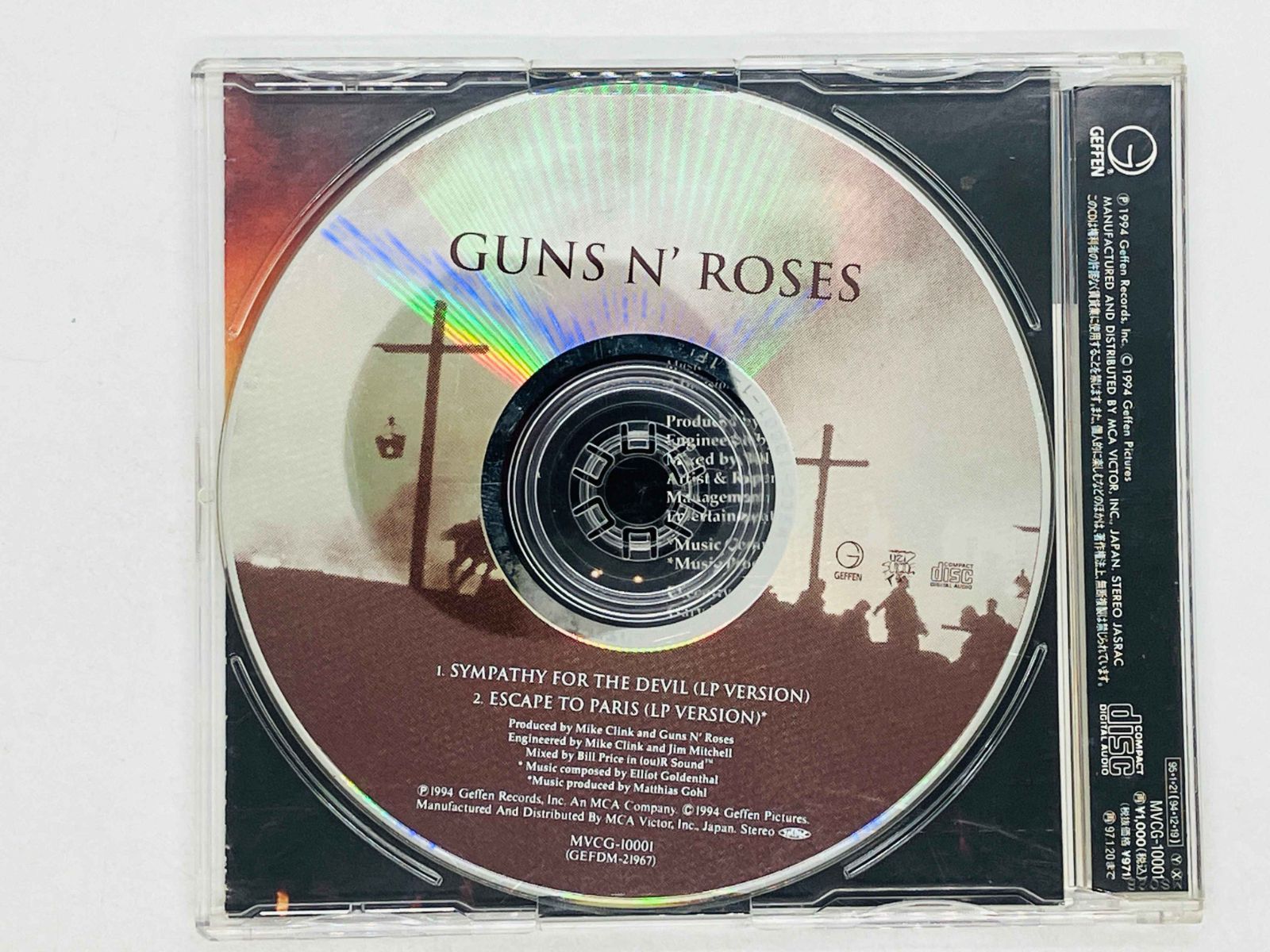 Guns N' Roses 45RPM レコード　放送局用プロモ Guns N' Roses ガンズ・アンド・ローゼス/Tokyo,Japan 2.20.1992