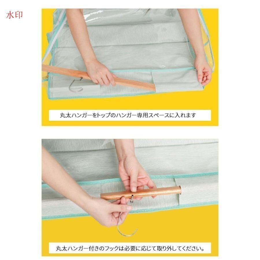 収納ボックス コレクション