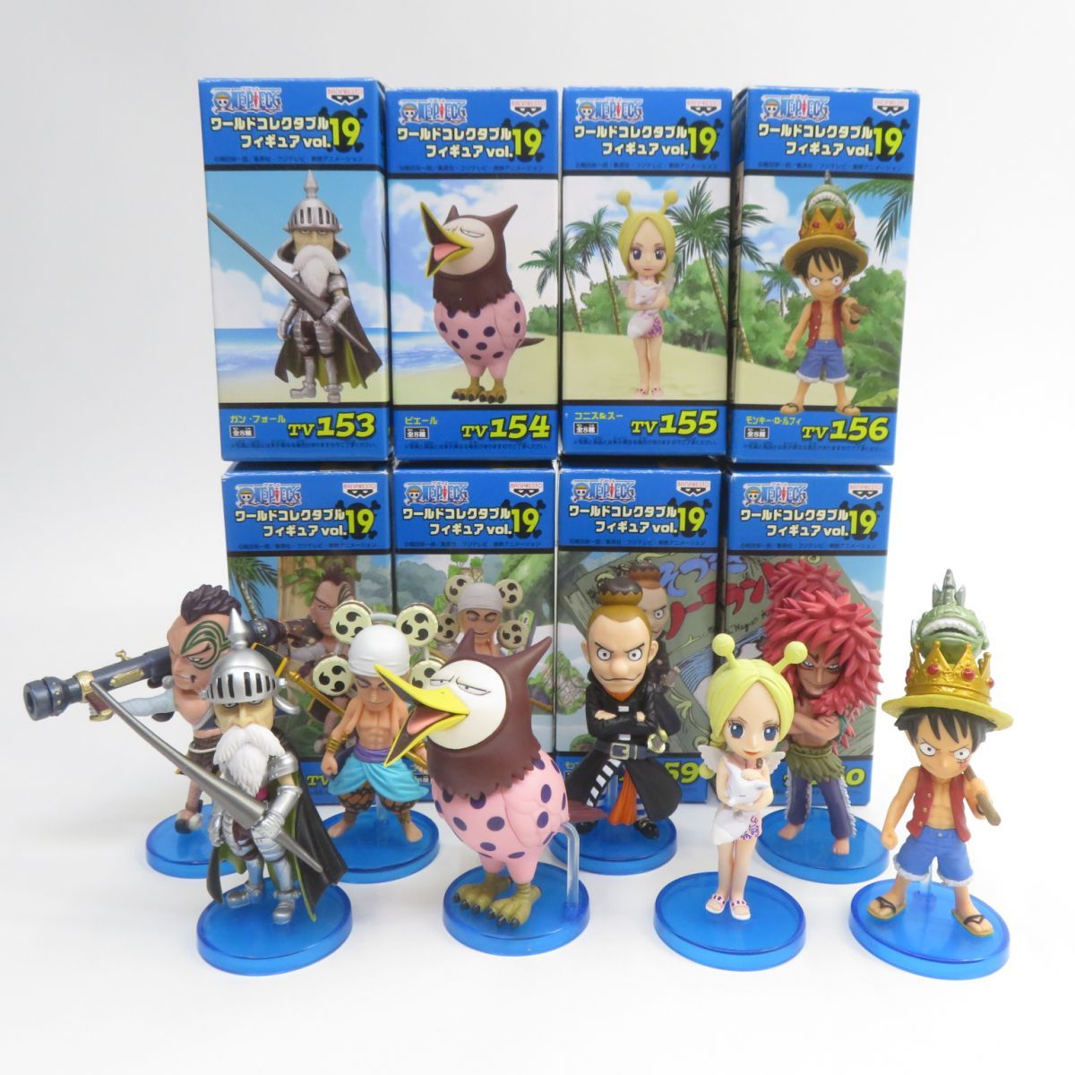 ワンピース ワーコレ フィギュア (19種) Amazon.co.jp: ワンピース ワールドコレクタブルフィギュア vol