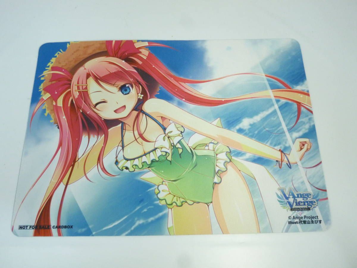アンジュ・ヴィエルジュ ラバープレイマット （Amazon.co.jp
