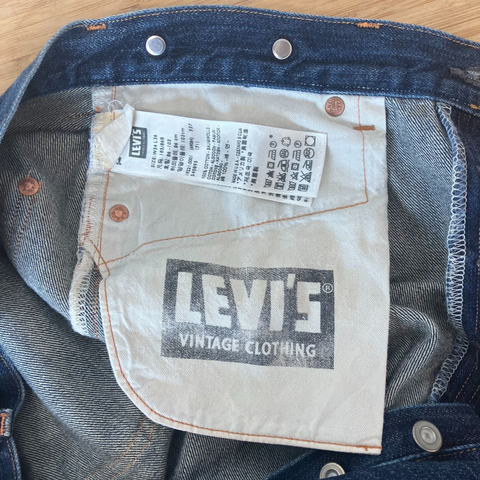 Levi's リーバイス 501xx 1922年モデル復刻 W34 L36 USA製