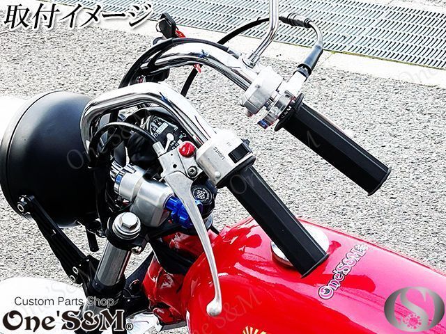 一番絞りハン くるくるハンドル
