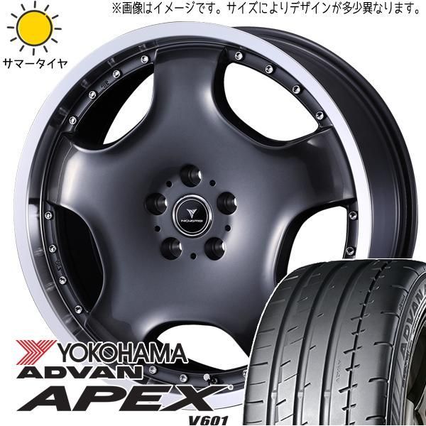 【美品】レクサス 純正 YOKOHAMA タイヤ ホイールセット（ナット付き） WEDS（ウェッズ） トヨタ/レクサス 純正ナット 20インチ 5穴 114.3 8J