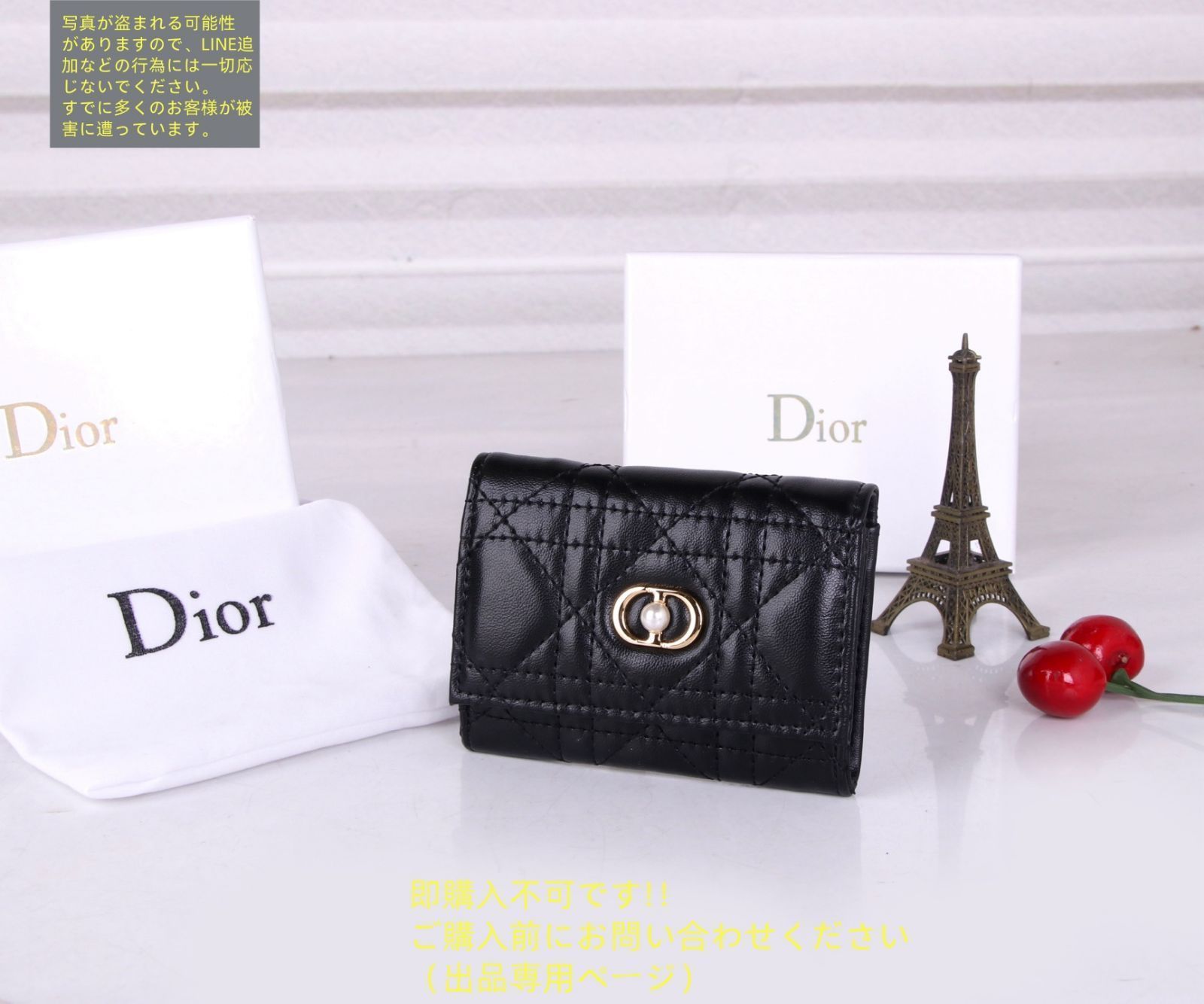 新品未使用品　箱・ショッパー付き　DIOR HOMME 折り財布　新型モデル 210.jpg