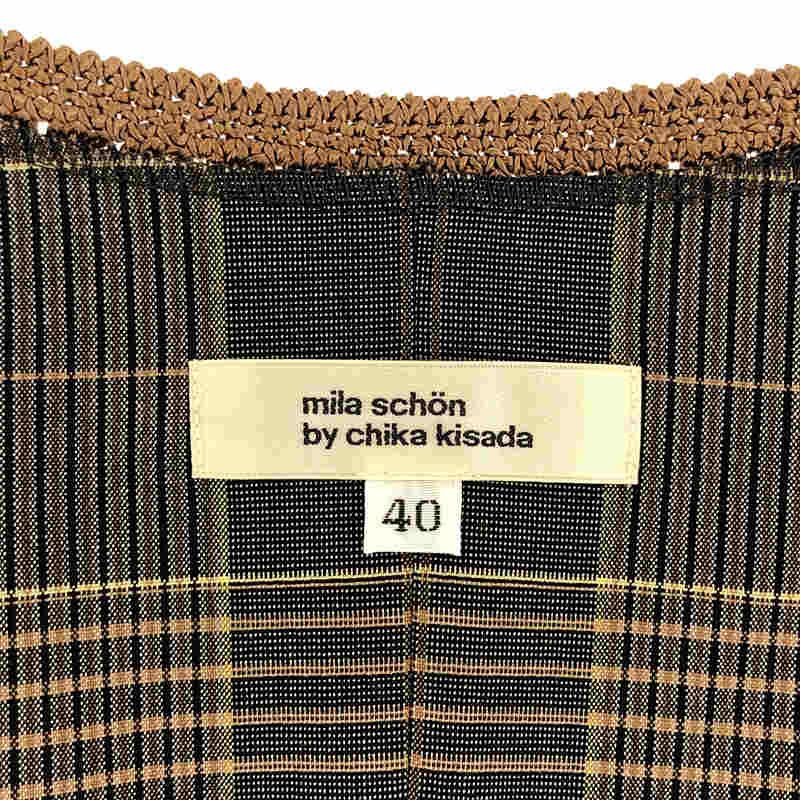 美品】 mila schon by chika kisada / ミラ ショーン | チェック ジレ