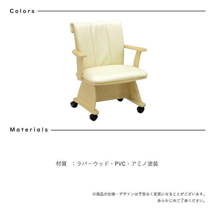 ☆ポンポコリン様専用☆【訳アリ・売り切り】☆新品・未使用 ☆ポンポコリン様専用☆【訳アリ・売り切り】☆新品・未使用