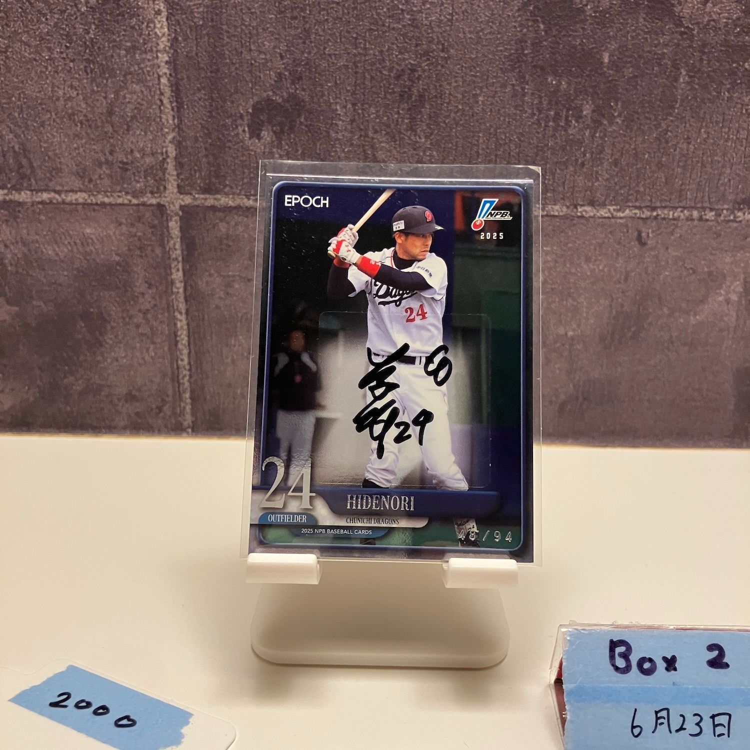 2025 EPOCH NPB 英智 48/94 直筆サイン 中日ドラゴンズ カード - メルカリ