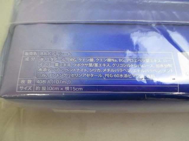 ジェルネイル 等