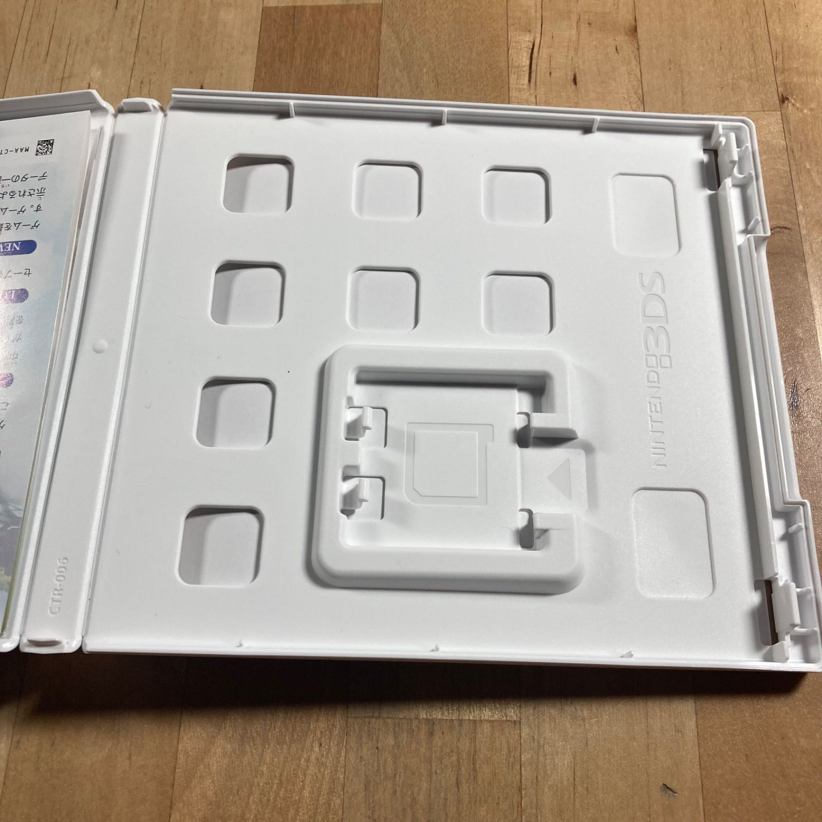 ケースのみ】世界樹の迷宮X クロス ニンテンドー3DS - メルカリ