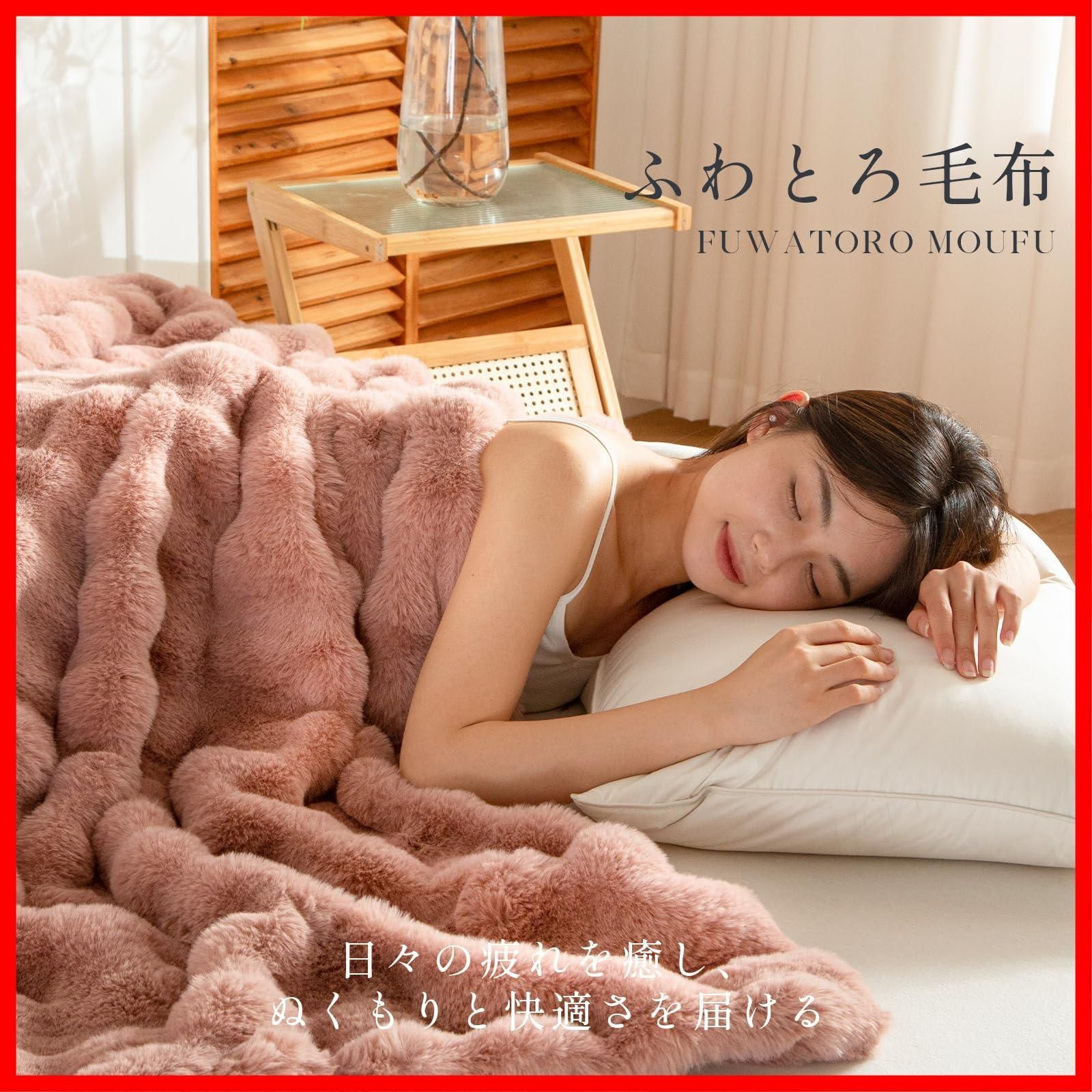 ダブル ふわとろ