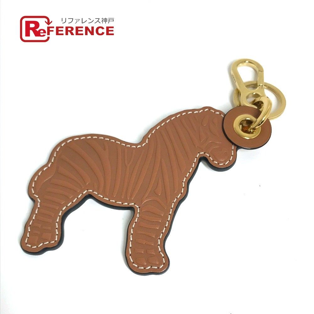 ロエベ ゼブラモチーフ ホース バッグチャーム キーホルダー レザー