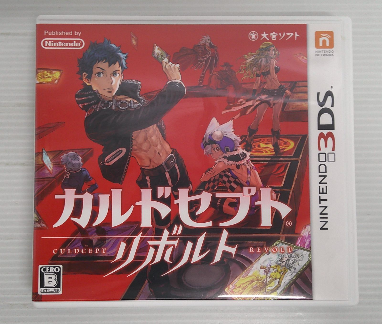 カルドセプト リボルト【新品、未開封】 開封品】ニンテンドー3DSソフト カルドセプト リボルト【擦れ有