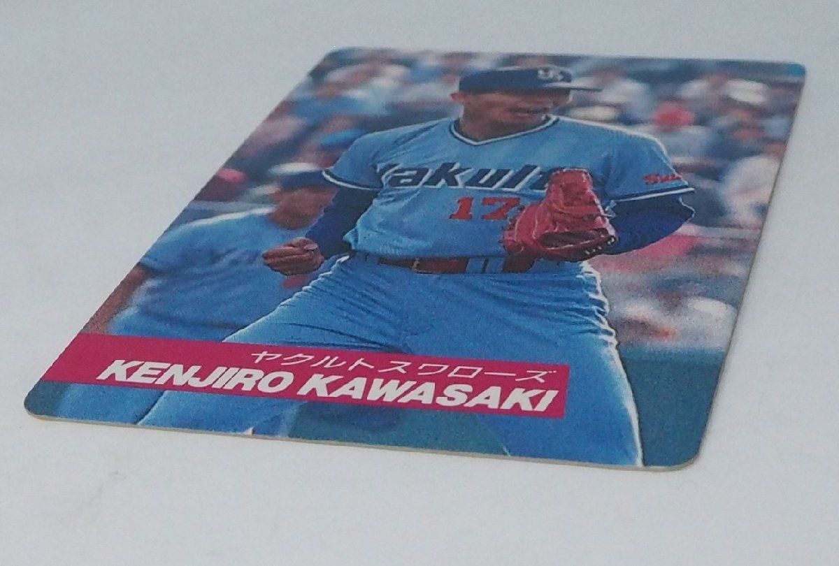 プロ野球ゲーム　91年　ヤクルトスワローズ Yahoo!オークション - タカラプロ野球カードゲーム91ヤクルト