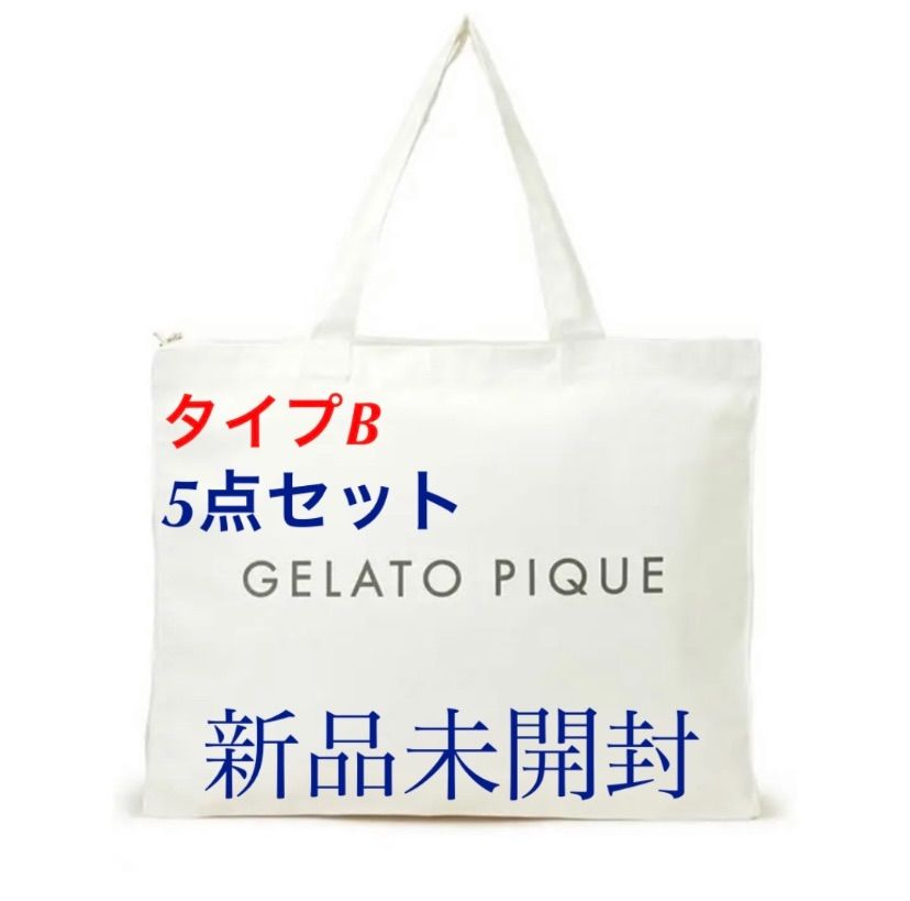 GELATO PIQUE HAPPY BAG 2022 B 5点セット-