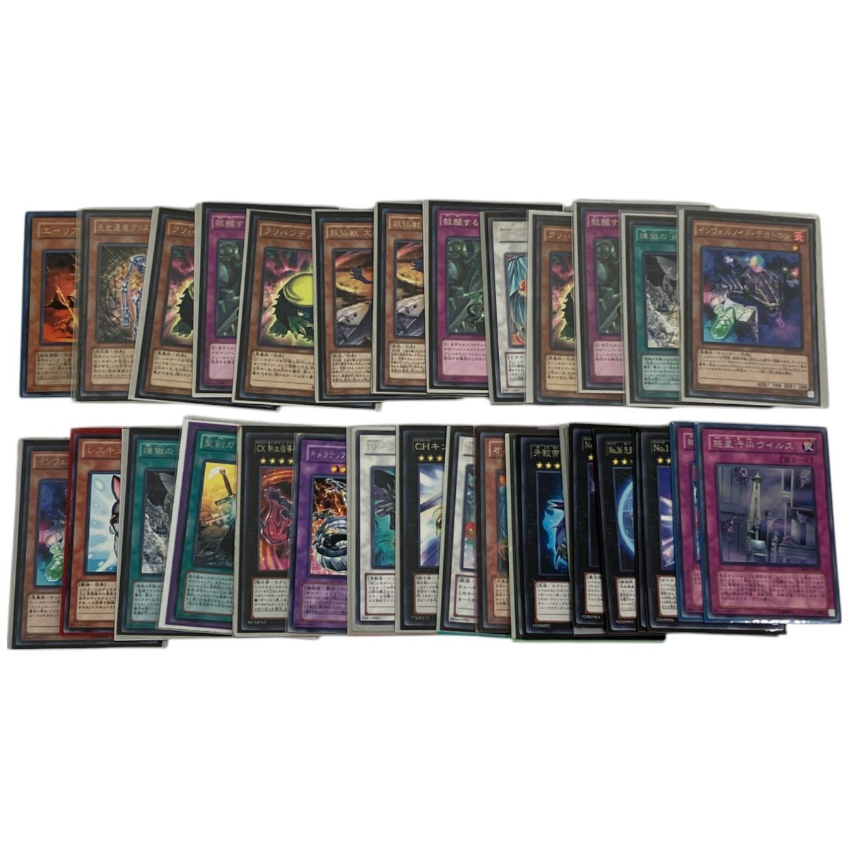 no.2788 遊戯王 まとめ売りスーパーレア以上 6000枚以上