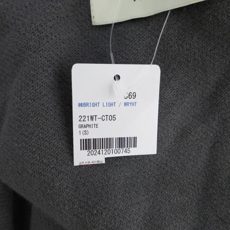 約Sサイズ 221WT-CT05