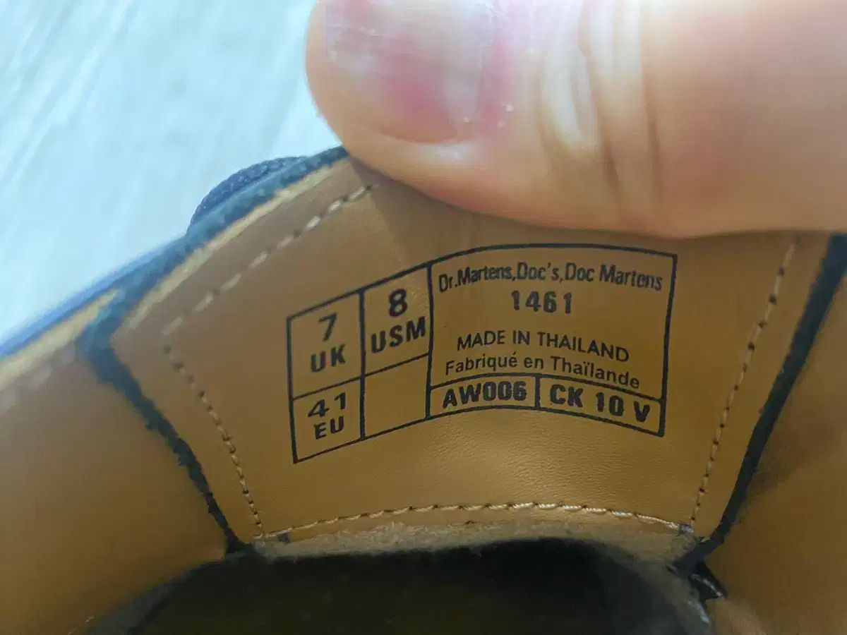 DR. MARTENS