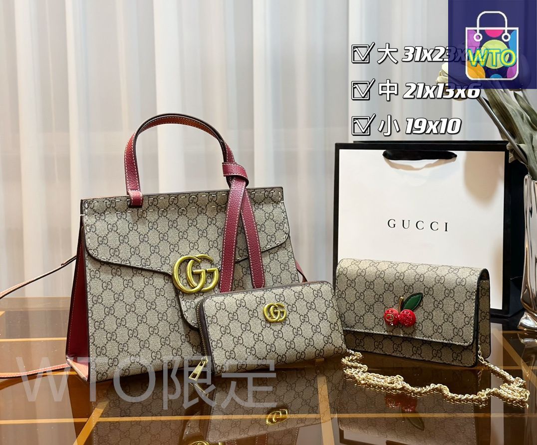今日WTO】Gucci グッチ 組み合わせパック 三つの割引価格-WTO2