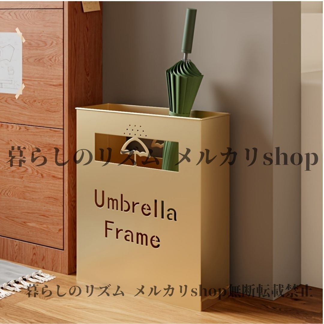 傘立て モダン メタル製傘立て ゴールドフィニッシュ 自立型傘ホルダー 家 ホテルのエントランス用 カフェ レストラン 施設 傘フレームイラスト付きスリークデザイン 玄関オーガナイザー コンテンポラリーデコレーション 上品な職人技 ゴールド ブラック MARWIL-DEMENAGEMENTS_CH