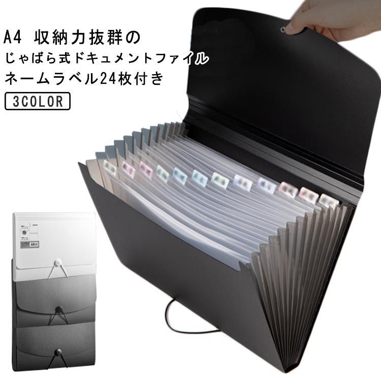 13名さま　A3サイズ　ナチュラル額装　2/16までお急ぎ便 13名さま A3サイズ ナチュラル額装 2/16までお急ぎ便 13名さま