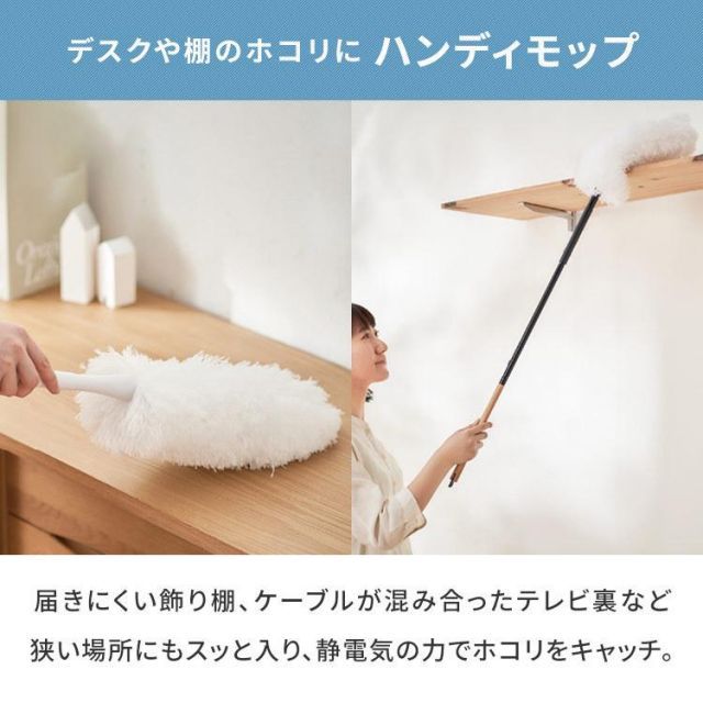 連結式
