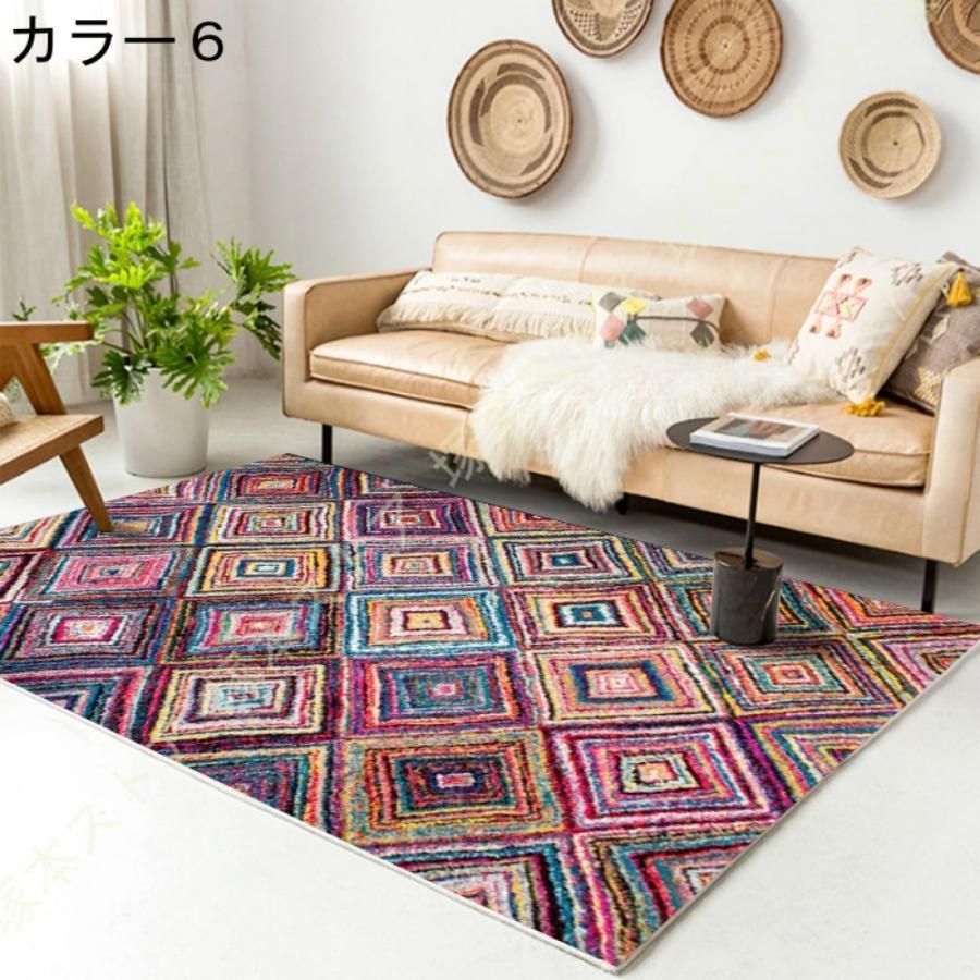 マルチカラーカーペット 輸入品 楽天市場】マルチカラー（カーペット・マット・畳｜インテリア