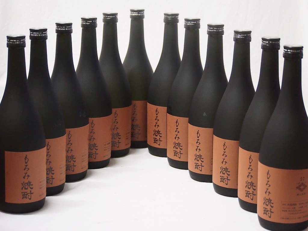 元NFL ジョー・モンタナ氏のMVP記念サインボール ジョーモンタナ JOE