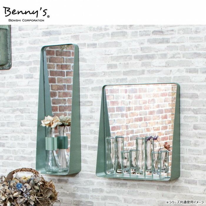 Benny s メタルウォールミラー TP-175
