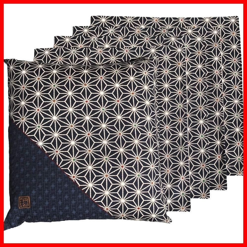 63 5枚セット 59 カスリ 座布団カバー 青色 59x63 JOYDREAM 八端判