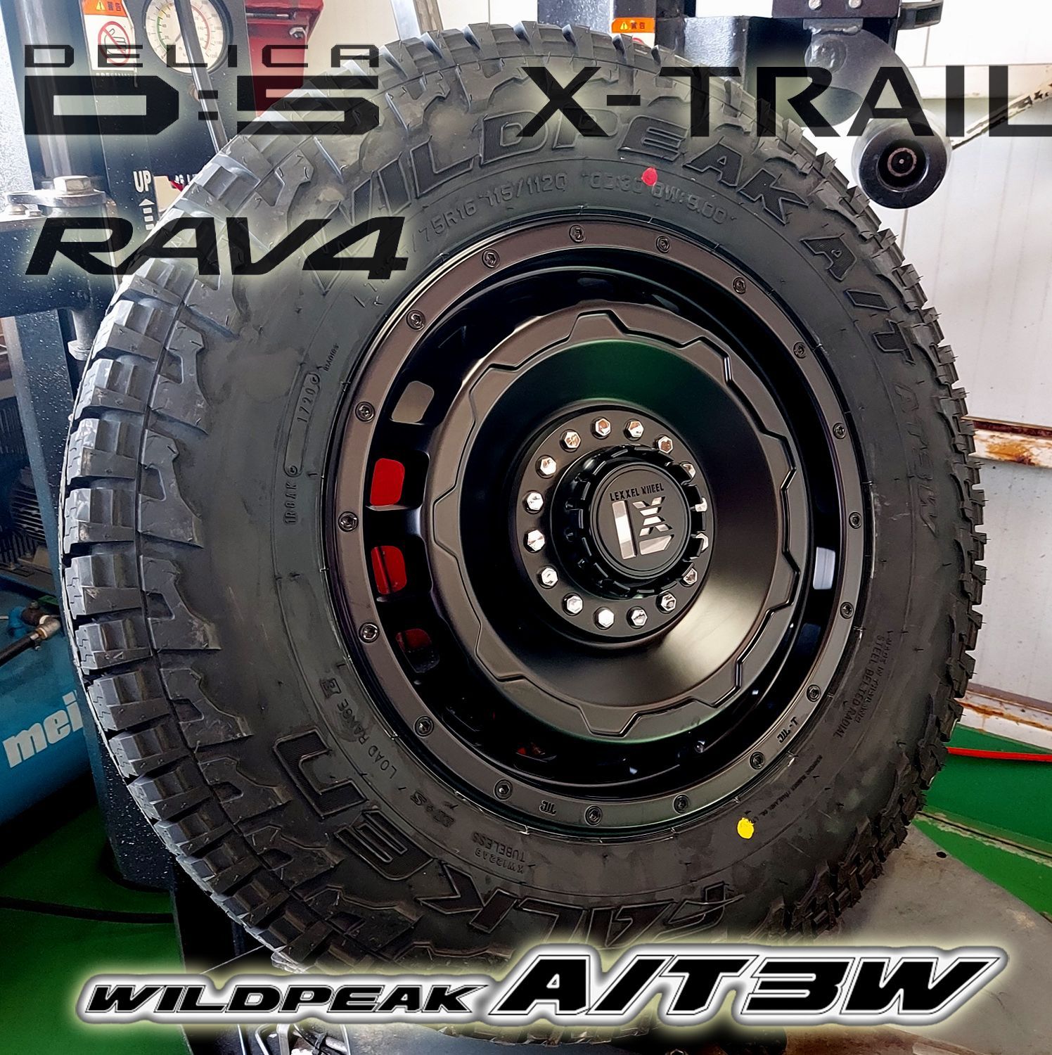 デリカ D5 エクストレイル CHR クロスロード アウトランダー RAV4 16インチ ファルケン ワイルドピーク AT3 225/75R16  LEXXEL【SwaGGer】スワッガー タイヤホイールセット レクセル - メルカリ