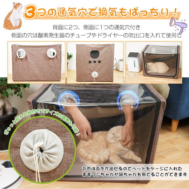 犬用 猫用